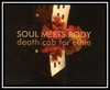 Soul Meets Body Ringtone Download Free