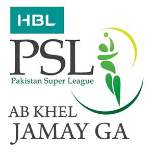 Ab Khel Jamay Ga Download free