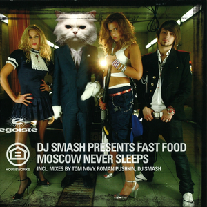 Moscow Never Sleeps Download free