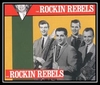 Rockin' Crickets Ringtone Download Free