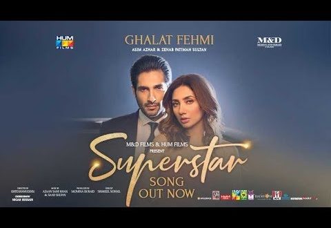 Ghalat Fehmi Superstar Ringtone Download Free