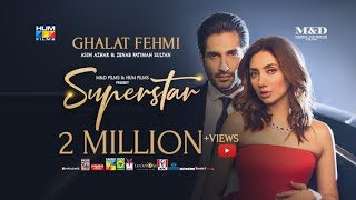 Ghalat Fehmi Ringtone Download Free