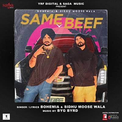 Same Beef Download free