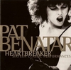 Heartbreaker Ringtone Download Free