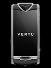 Vertu LSO Semplice Ringtone Download Free