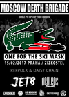 One For The Ski Mask Ringtone Download Free