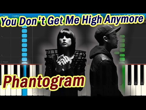 You Don't Get Me High Anymore Download free