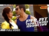 Palat Tera Hero Idhar Hai Ringtone Download Free