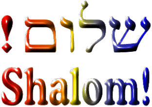 Shalom Download free