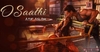 O Saathi Ringtone Download Free