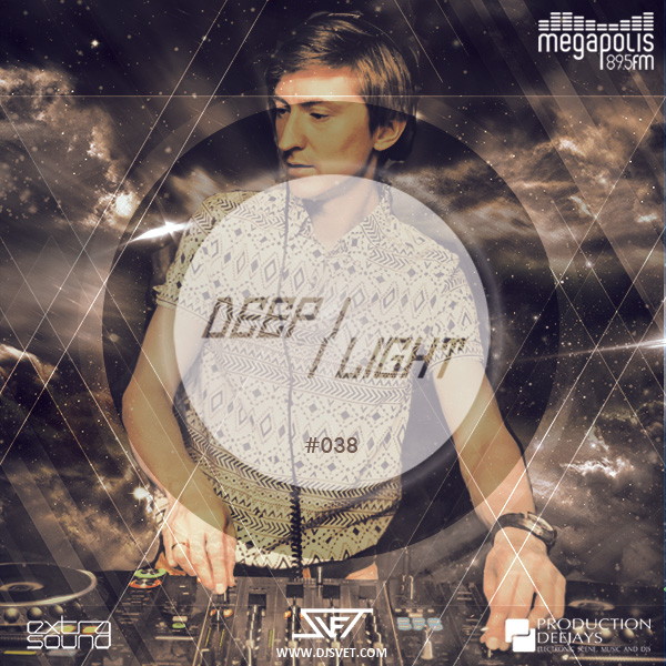 Deep Light Download free