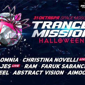 Live Trancemission Air Download free