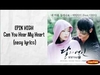 Can You Hear My Heart Ringtone Download Free