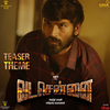 Vadachennai Teaser Theme Ringtone Download Free