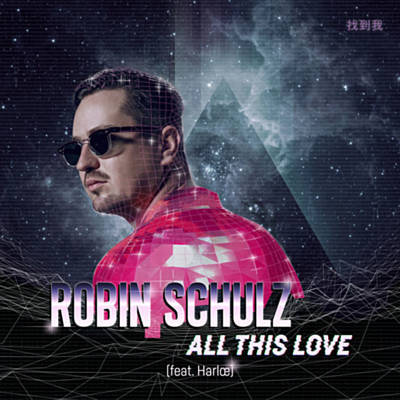 All This Love Download free