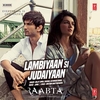 Lambiyaan Si Judaiyaan (From 'Raabta') Ringtone Download Free