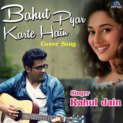 Bahut Pyar Karte Hain (Cover Song) Download free