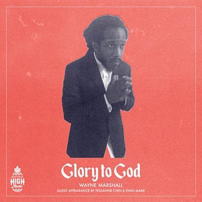 Glory To God Download free