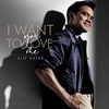 I Want You To Love Me Ringtone Download Free