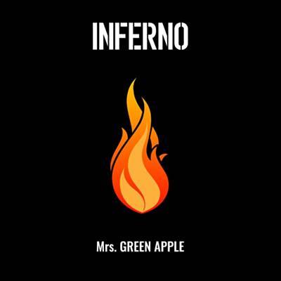 Inferno Download free