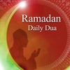 Ramadan 22nd Roza Dua Ringtone Download Free