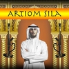 Artiom Sila Ringtone Download Free