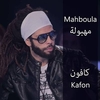 Mahboula Ringtone Download Free