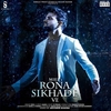 Rona Sikha De Ve Ringtone Download Free